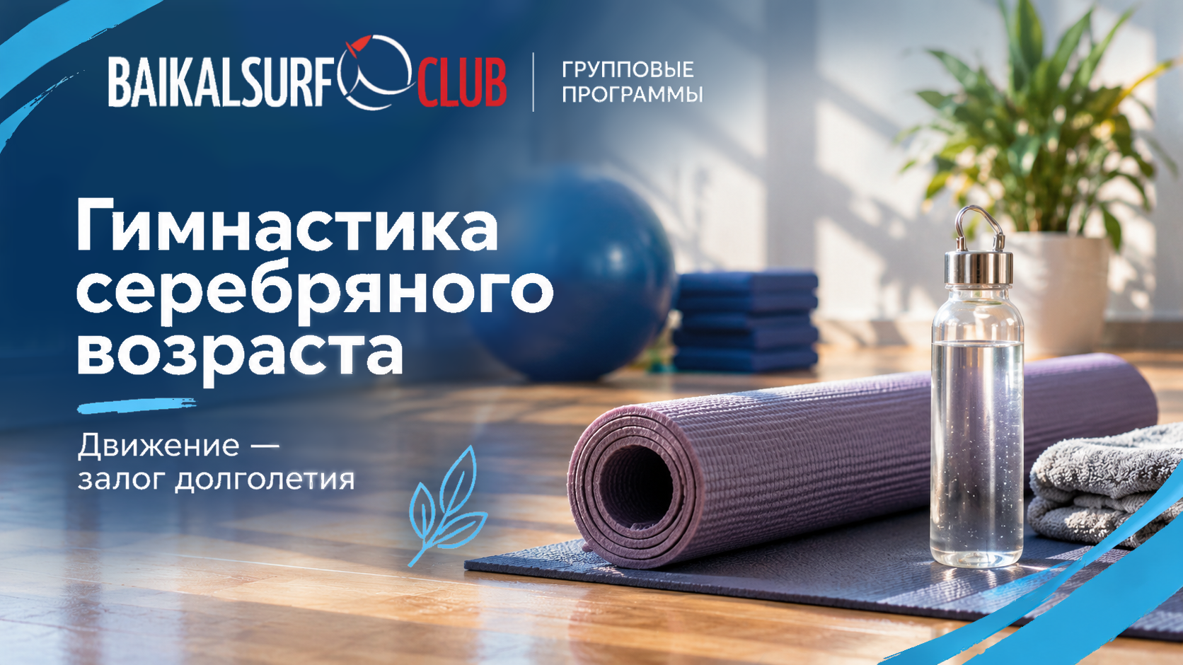 ГСВ
